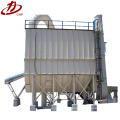 Wood dust collector or bag filter housing